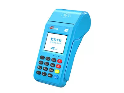 孟村拉卡拉传统大POS机